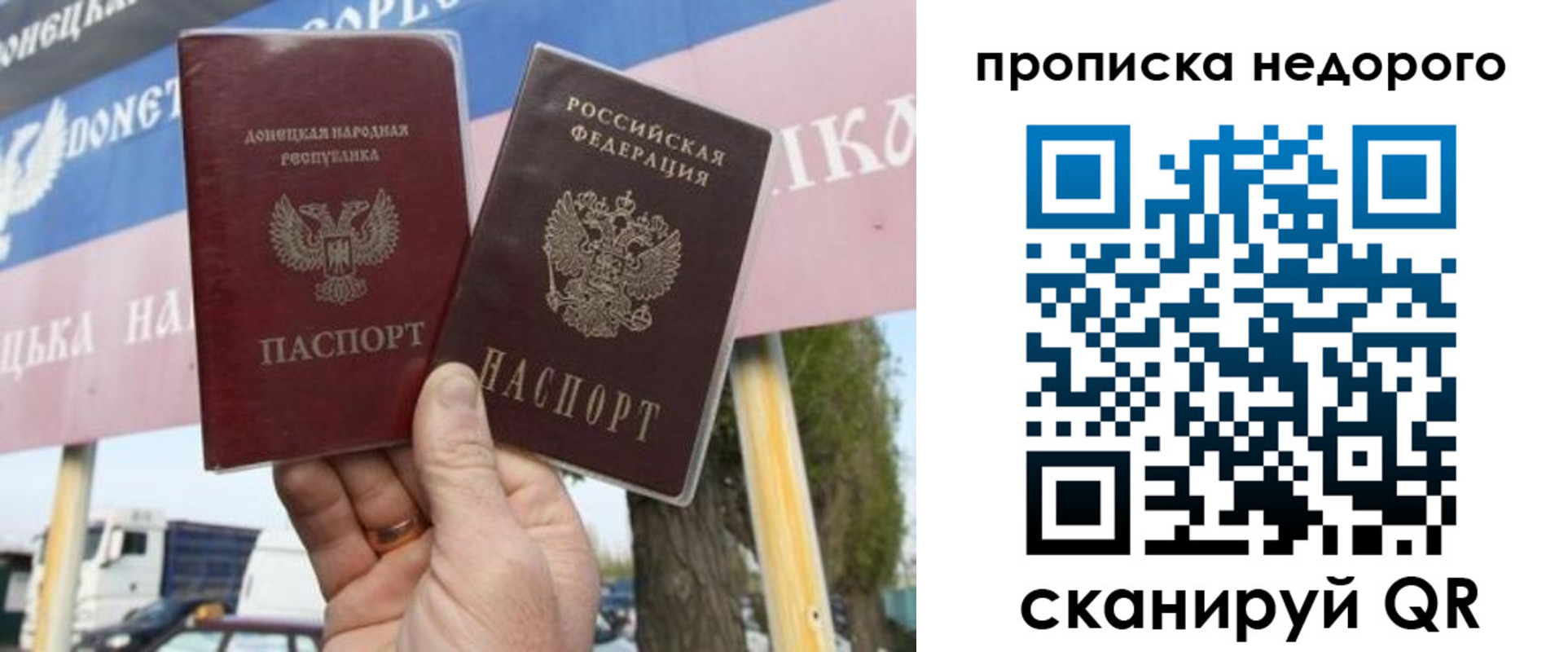 регистрация в Чебоксарах